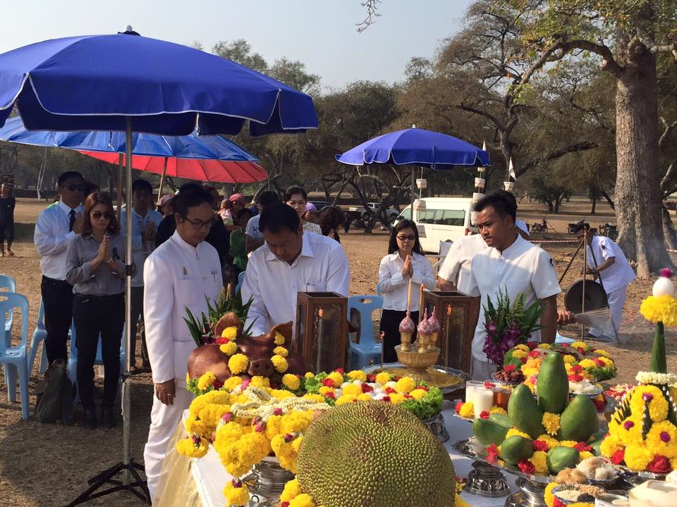 วังโบราณ