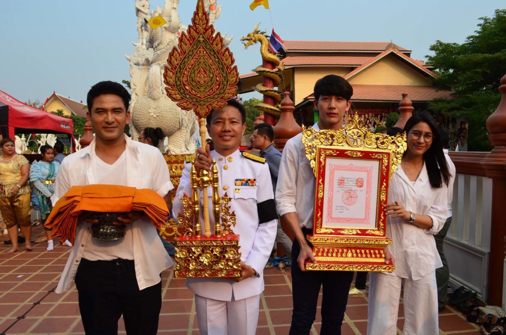 วัดท่าไม้02