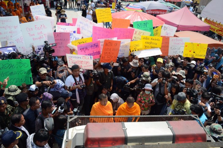 วัดพระธรรมกาย ตลาดกลางคลองหลวง