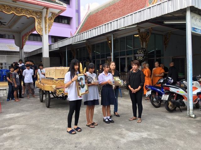 วิศวกร1