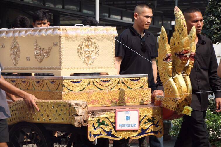 วิศวกร3