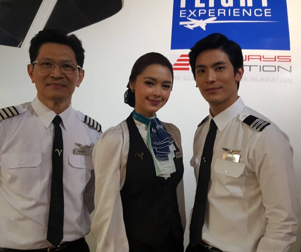 สน ยุกต์ - พ่อ (2)