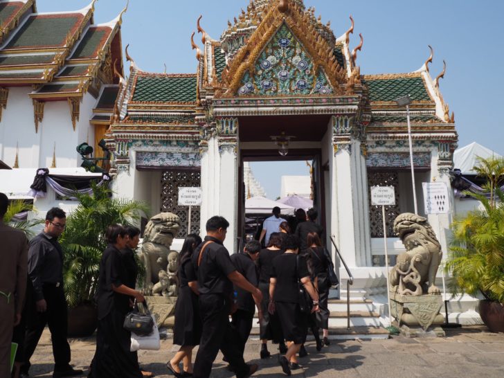 สนามหลวง13กพ
