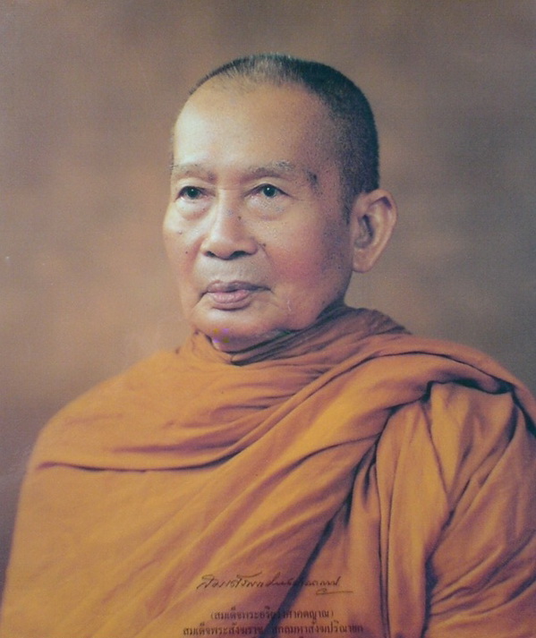 สมเด็จพระอริยวงศาคตญาณ สมเด็จพระสังฆราช (วาสน์) ภาพจากwww.web-pra.com