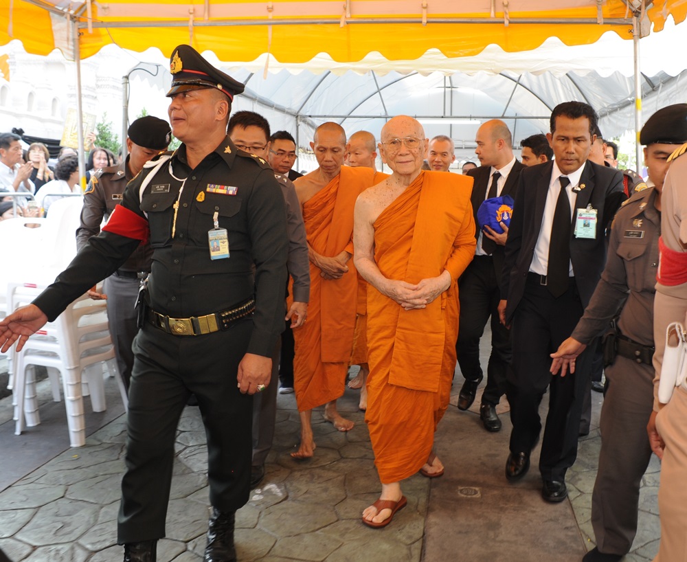 สังฆราช2