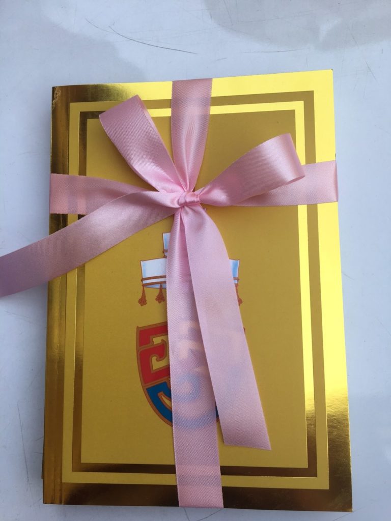 หนังสือสังฆราช