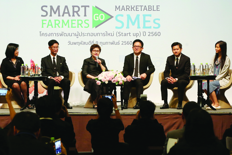 สร้าง SMEs รุ่นใหม่ - สาลินี วังตาล ผอ.สำนักงานส่งเสริมวิสาหกิจขนาดกลางและขนาดย่อม  ศักดิ์ชัย อุ่นจิตติกุล ปธ.คณะกรรมการบริหาร SMI พร้อมด้วยกรมส่งเสริมการเกษตร และธนาคารเพื่อการเกษตรและสหกรณ์การเกษตร แถลงข่าวโครงการพัฒนาผู้ประกอบการใหม่ (Start Up) ปี 2560 Smart farmer Go Marketable SME ณ โรงแรม S31 เมื่อเร็วๆ นี้
