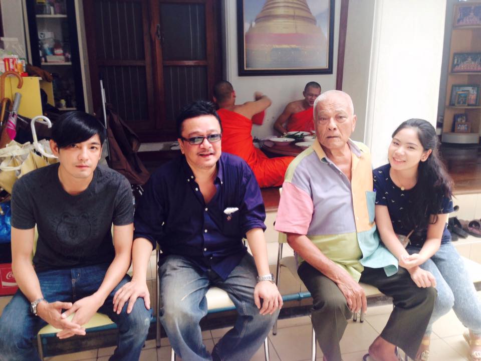 หนุ่ม ศรราม - เฟม พิมพ์รวินท์ (4)