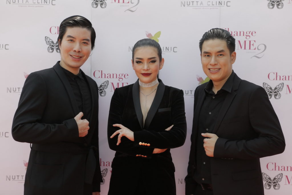 หมอโอ๋ และทีมแพทย์ณัฐฐาคลินิก