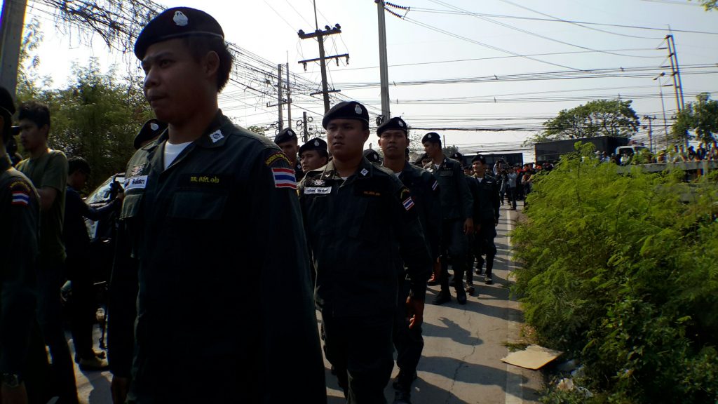 หวิดปะทะอีก2