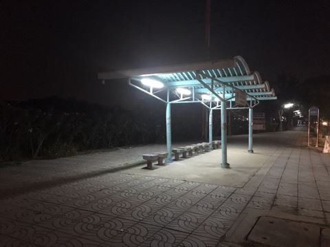 อนาจาร3