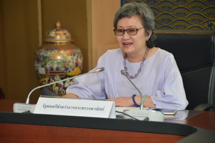 อภิรดี000