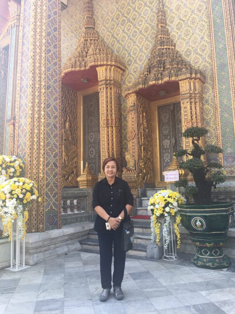 อุดร