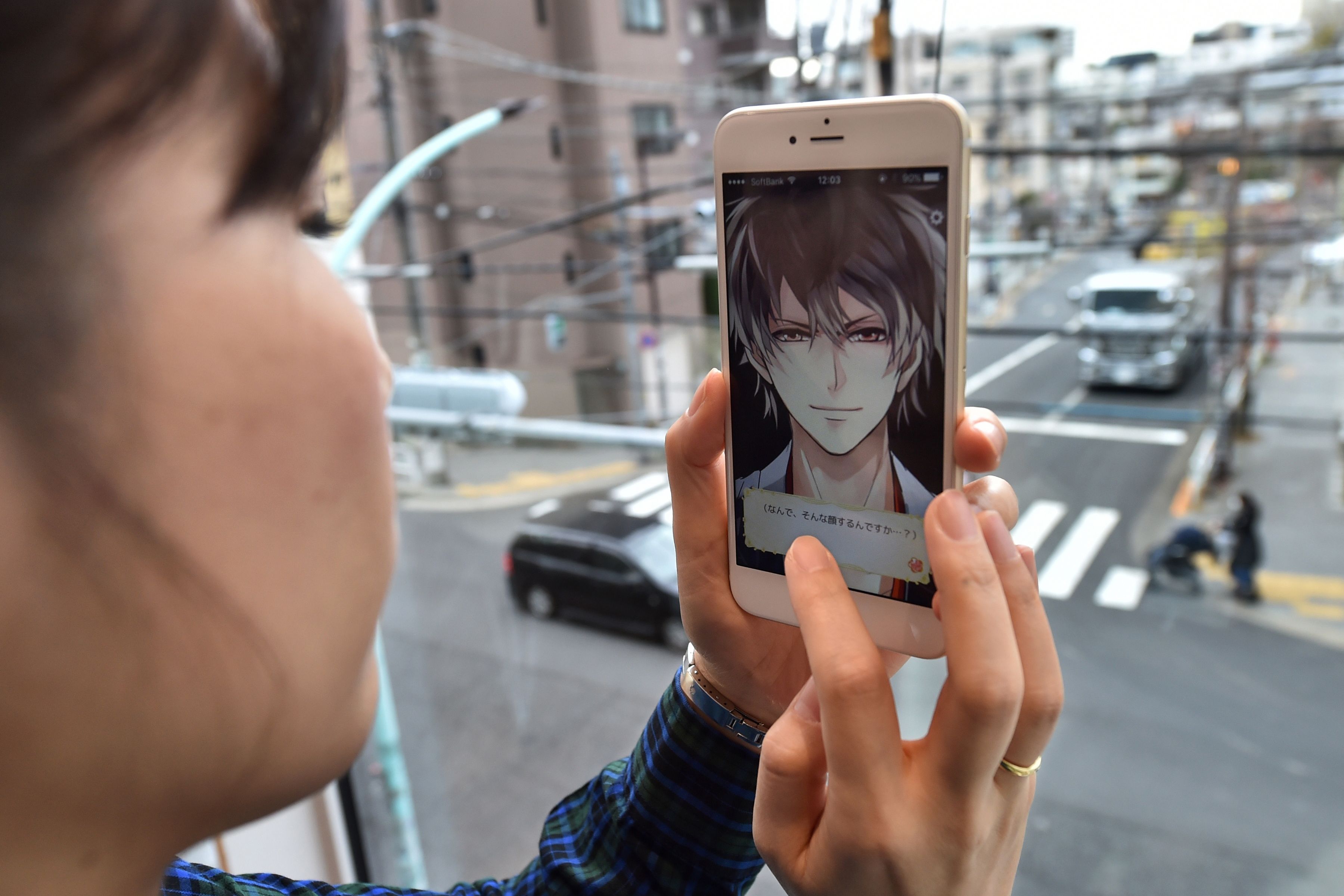 JAPAN-TECHNOLOGY-LIFESTYLE-ALGORITHMS-CULTURE-COMPUTERS
