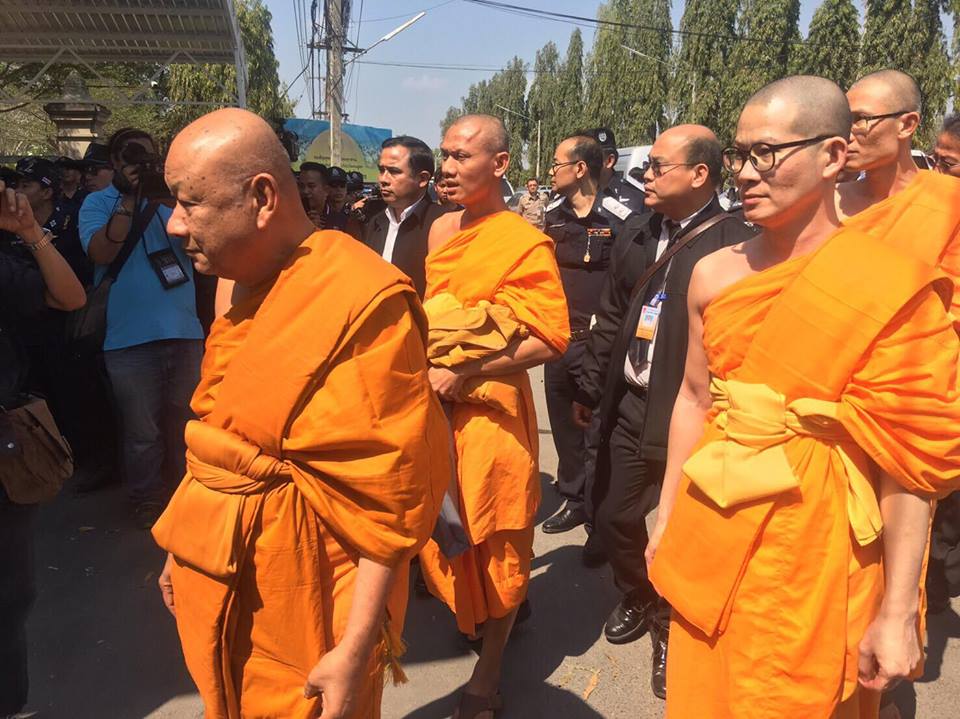 เขียนเขต1