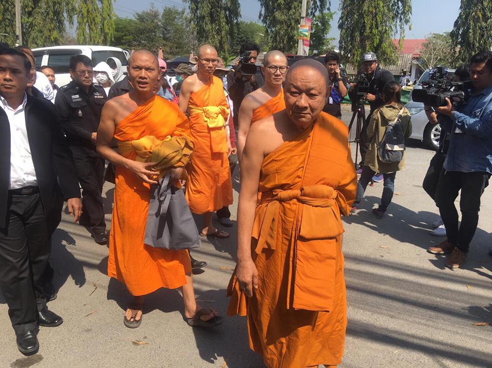 เขียนเขต2