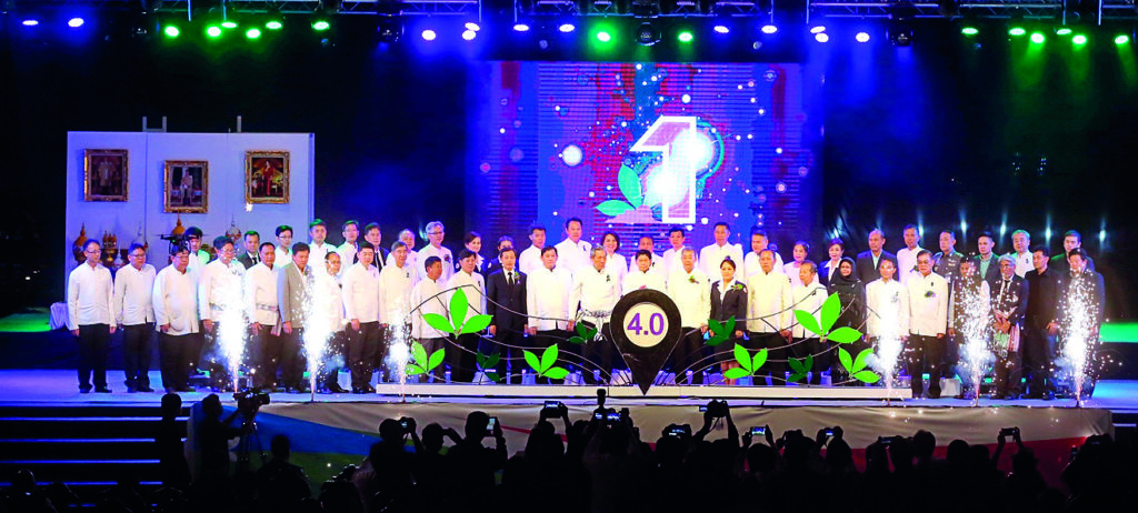 เปิดงานบึงกาฬ