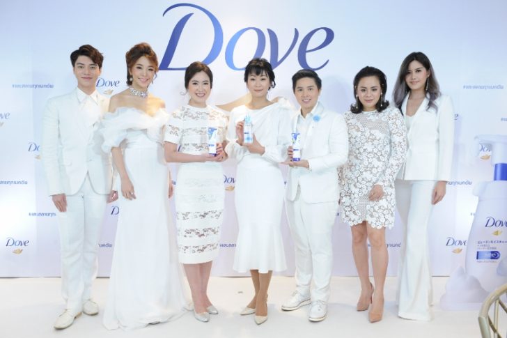 เปิดตัว Dove Facial Cleanser