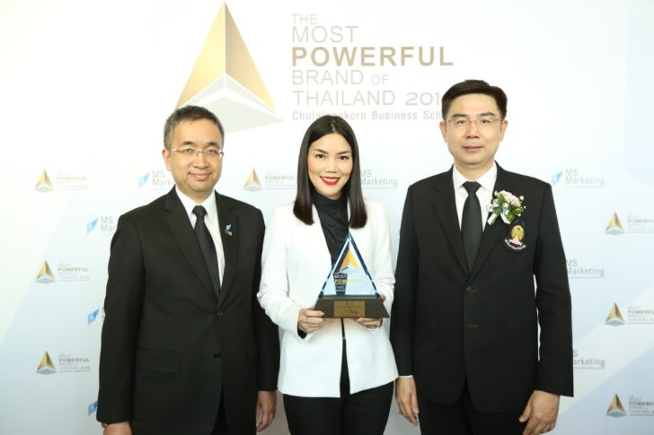 เอไอเอสรับรางวัล The Most Powerful Brands of Thailand 2016_2