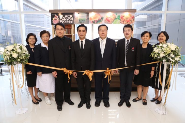 แบล็คแคนยอน สาขาใหม่ ณ อาคารภูมิสิริ