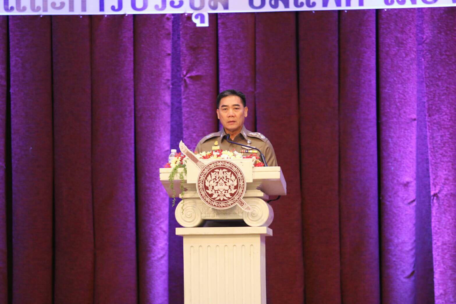 พล.ต.อ.จักรทิพย์ ชัยจินดา ผบ.ตร.