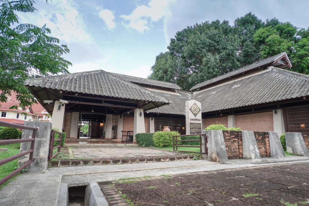 BAN CHIANG WORLD HERITAGE SURVEY