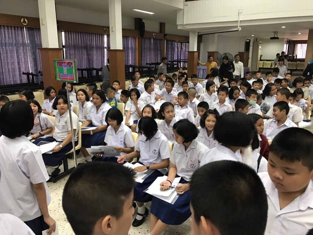 แห่สมัคร ม.1 นครสวรรค์4
