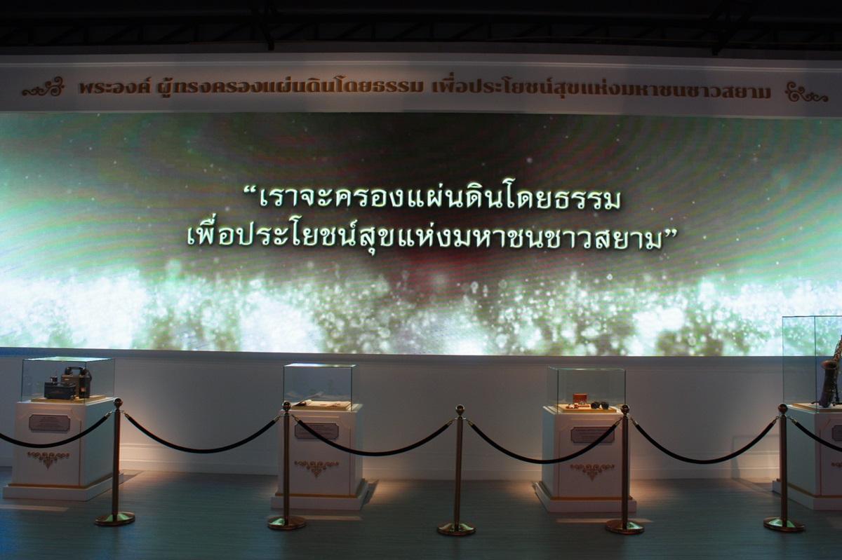 โซน2