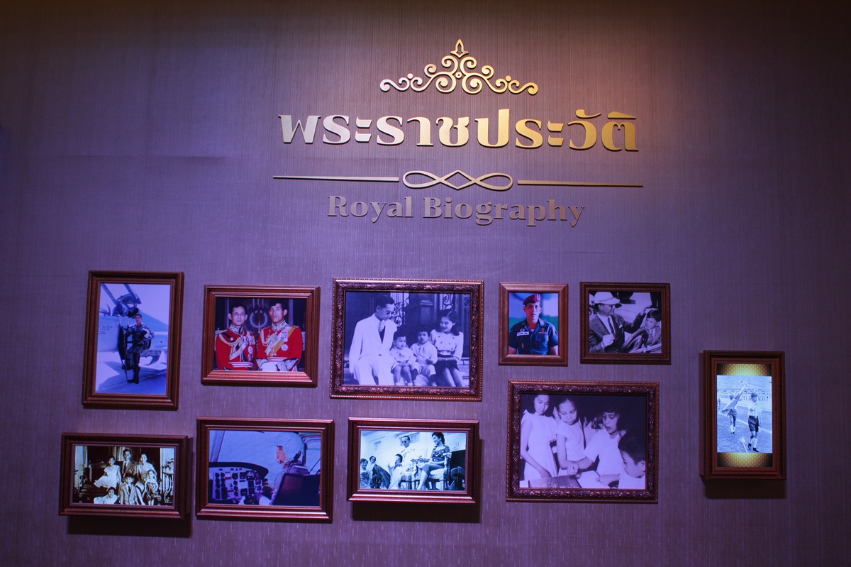 โซน4 (3)