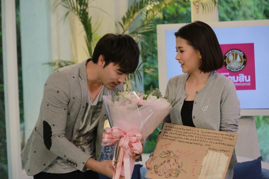 โฟกัส
