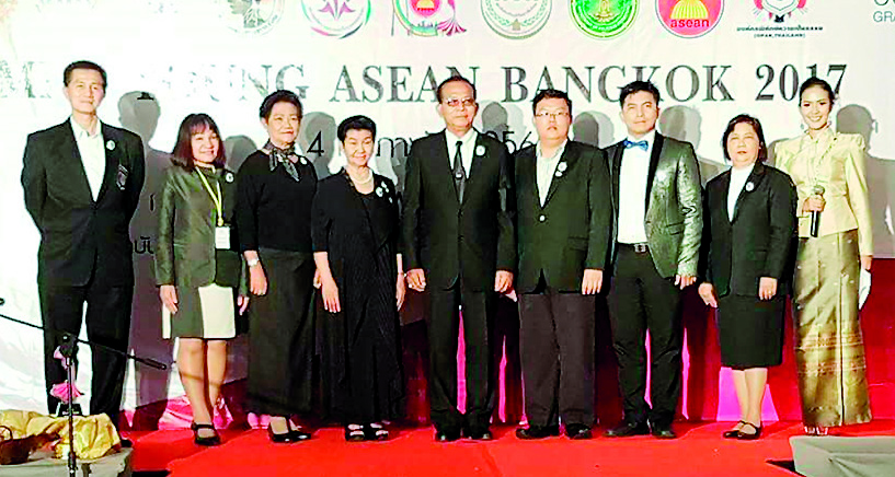 ไชยนิรันดร์
