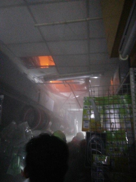 ไหม้3