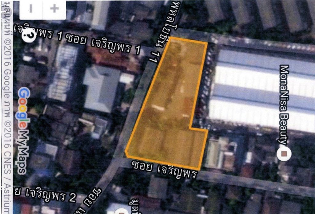 โครงการบ้านประชารัฐซอยพหลโยธิน 11