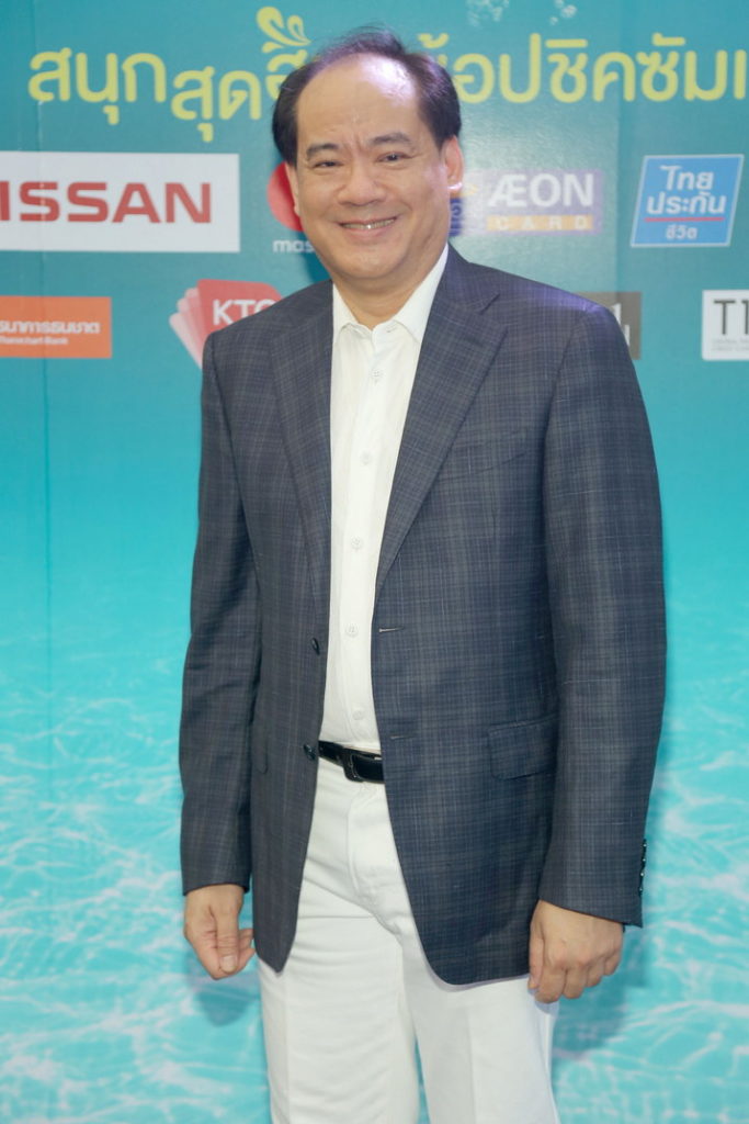 ปกรณ์ พรรธนะแพทย์