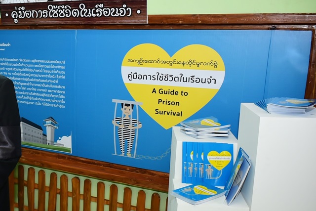 3ภาษา