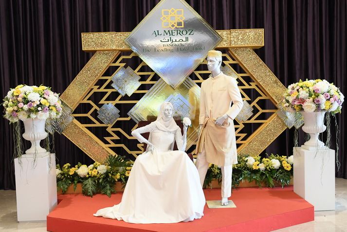 11 อัล มีรอซ - wedding