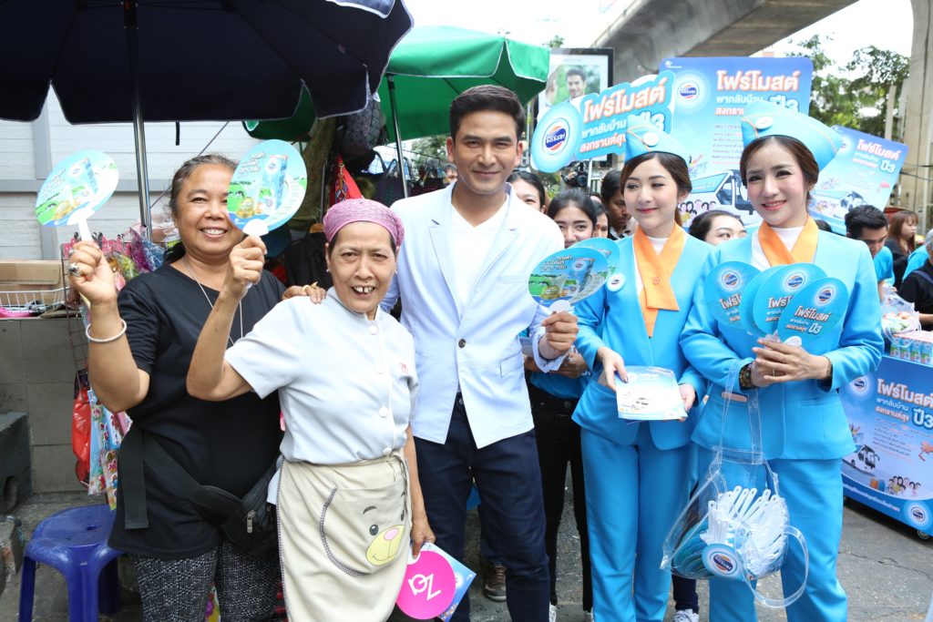 14_Foremost Songkran