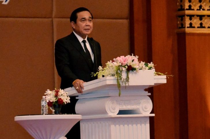 prayut