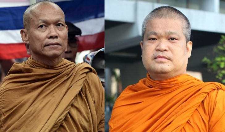 THAILAND-POLITICS-PROTEST