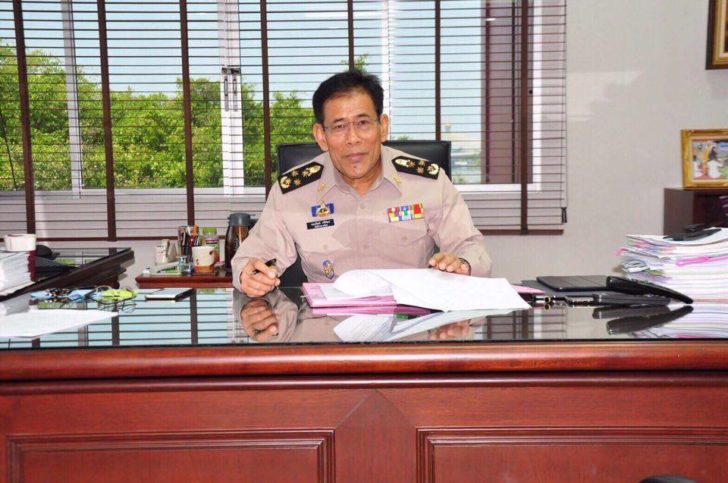 นายกอบเกียรติ กสิวิวัฒน์