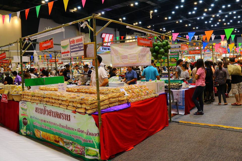 ตลาดสินค้าพื้นถิ่น