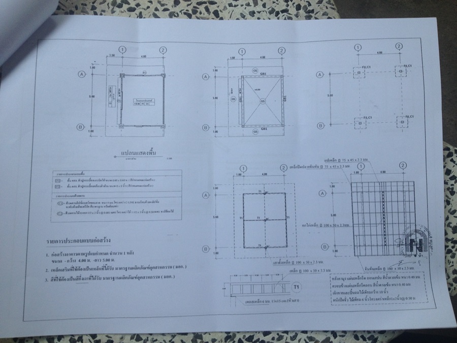 201703221553064-20021028190217