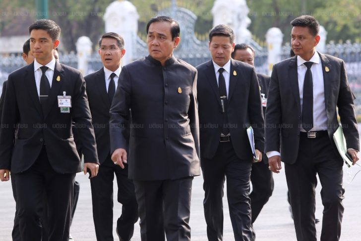 prayut