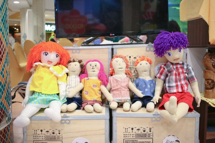 3.ตุ๊กตาวิเศษ2