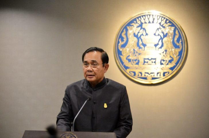 prayut