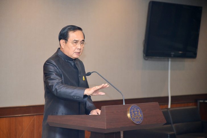 prayut