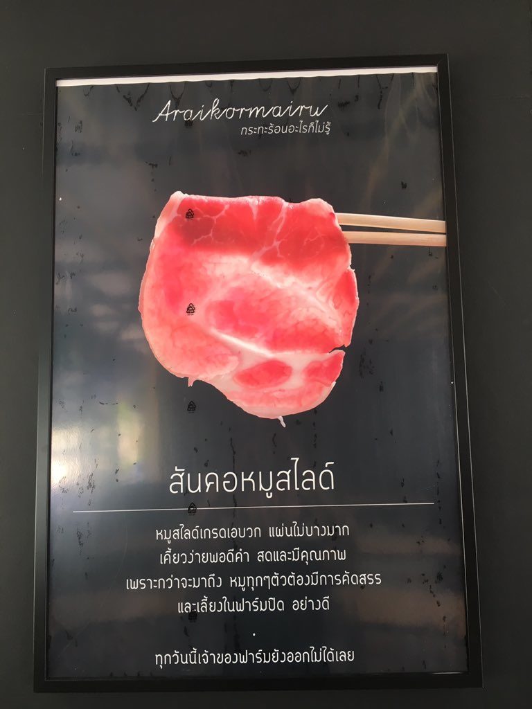 43
