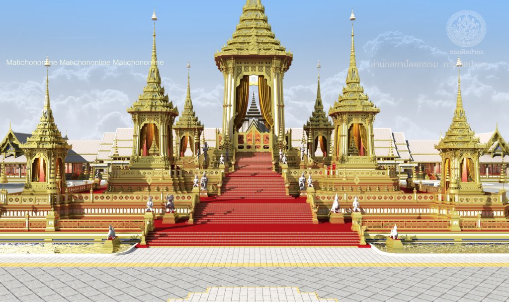 พระเมรุมาศ