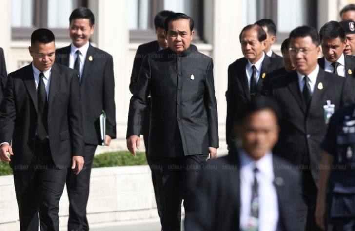 prayut