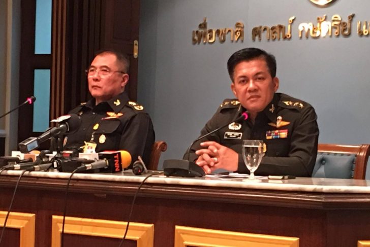 พีรวัชฌ์